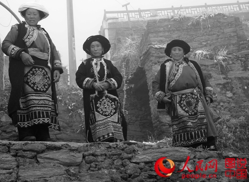 ?? ?? ‘????’, ????? ?? ???