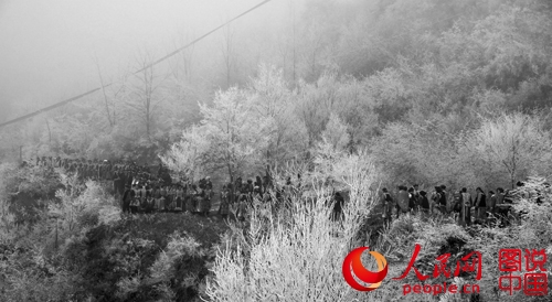 ?? ?? ‘????’, ????? ?? ???