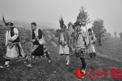 ?? ?? ‘????’, ????? ?? ???