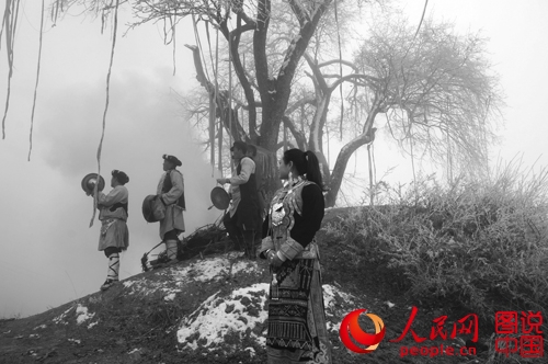 ?? ?? ‘????’, ????? ?? ???