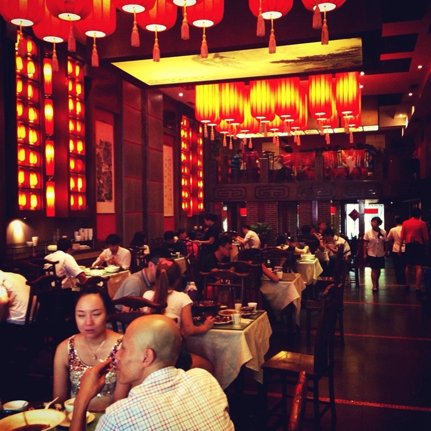 1862? ??? ?? ‘?????(陳麻婆豆腐)’