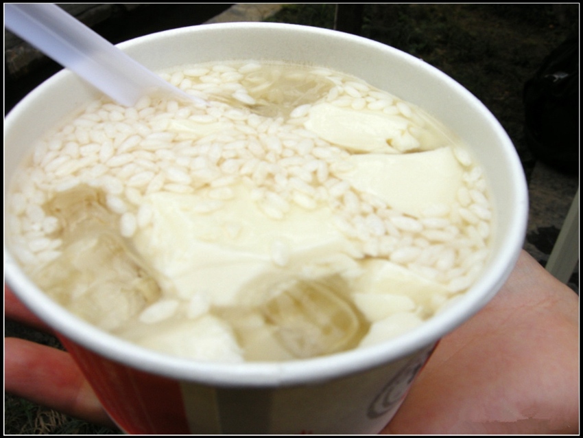 1862? ??? ?? ‘?????(陳麻婆豆腐)’