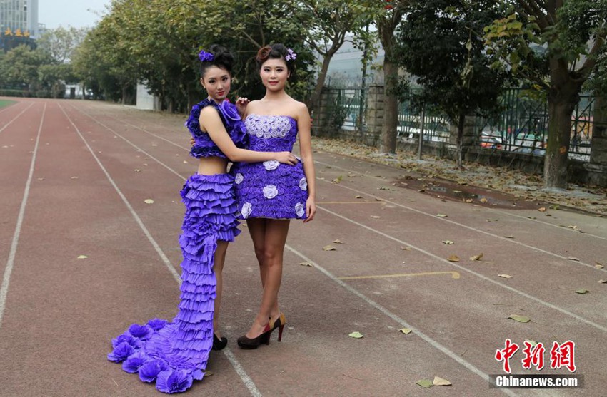 ‘??? ????? ???’ ?? ???? ???? ??