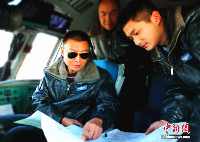 中 ??, ??-76 ??? ?????? ???? ??