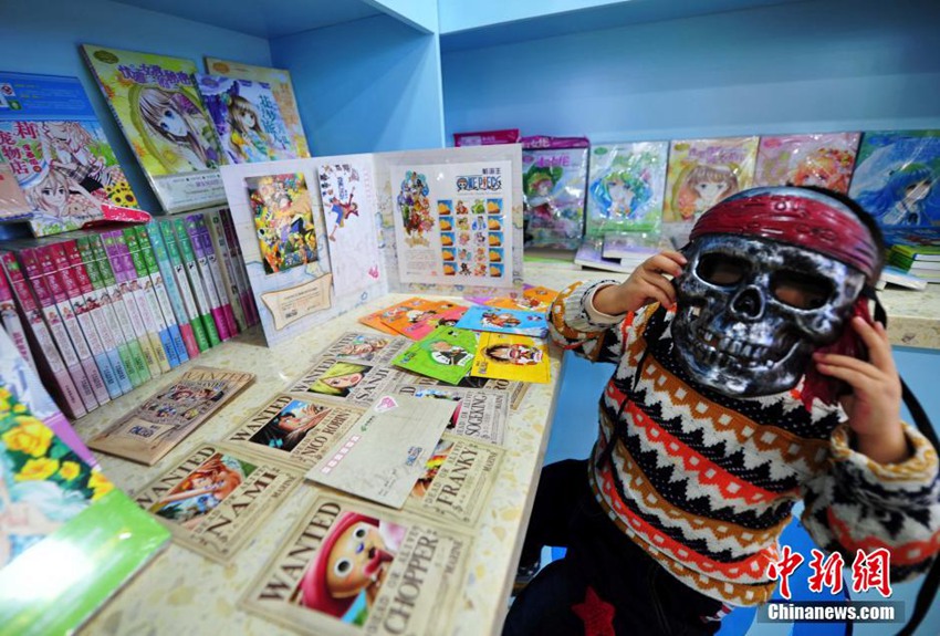 ??? ????? ??? 1??, ??? ???? ??