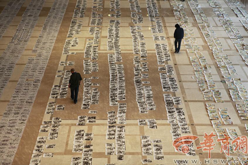 ??(陝西)?? ?? ?? ???? ?? ??