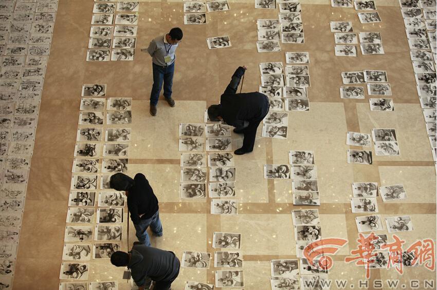 ??(陝西)?? ?? ?? ???? ?? ??