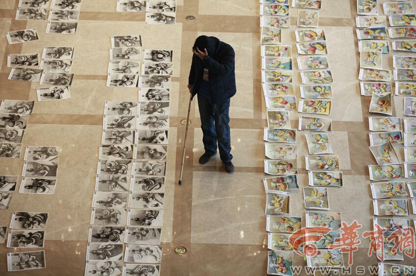 ??(陝西)?? ?? ?? ???? ?? ??