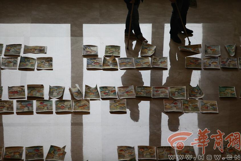 ??(陝西)?? ?? ?? ???? ?? ??