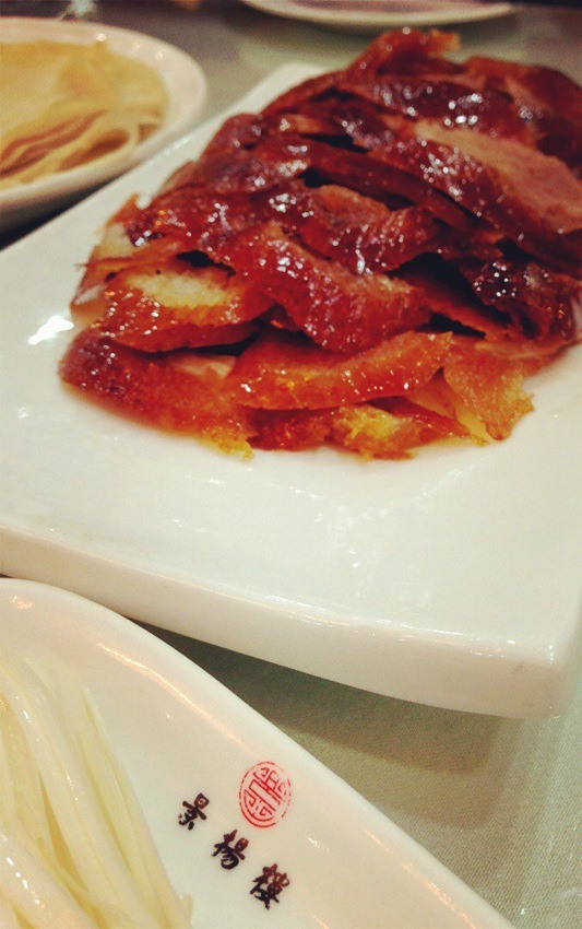 ??? ??? ??? ?? ??? ‘????(景揚樓)’