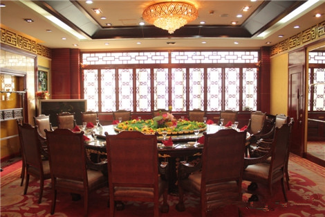 ??? ??? ??? ?? ??? ‘????(景揚樓)’