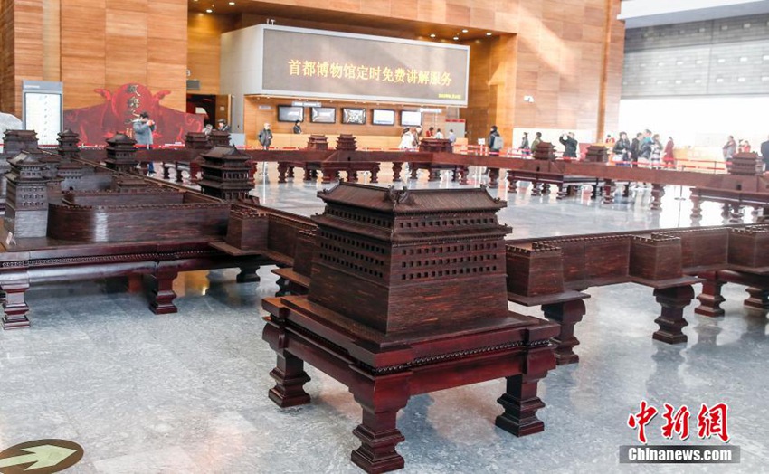 ??? 3060? ?? ??, 9? ?? ?? ?? ??