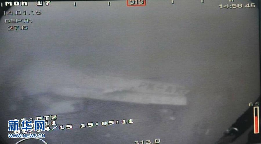 ???? ???? “????? ?? ??? ?? ??”