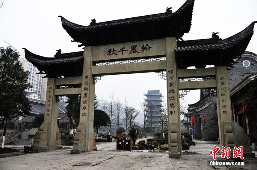 ?? ?? ? ?? ??, 1500? ???? ?? ??