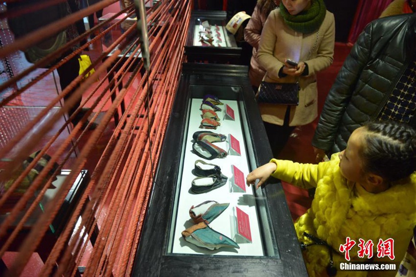 ‘???????’ ???, 中?? ?? ??? ??