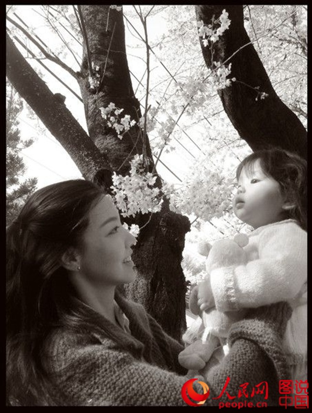 日 ???? ??? ?? ??? ??…‘??? ??’