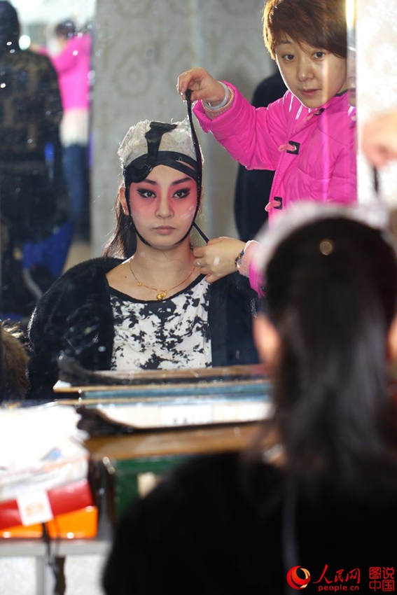 ?? ‘???’? ????? ??, ?? ??? ??