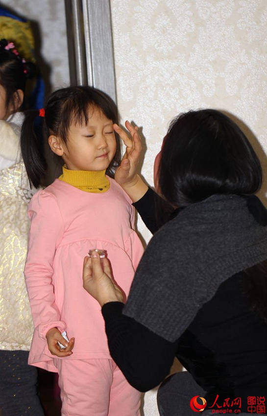 ?? ‘???’? ????? ??, ?? ??? ??