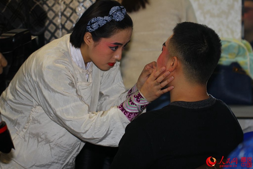 ?? ‘???’? ????? ??, ?? ??? ??