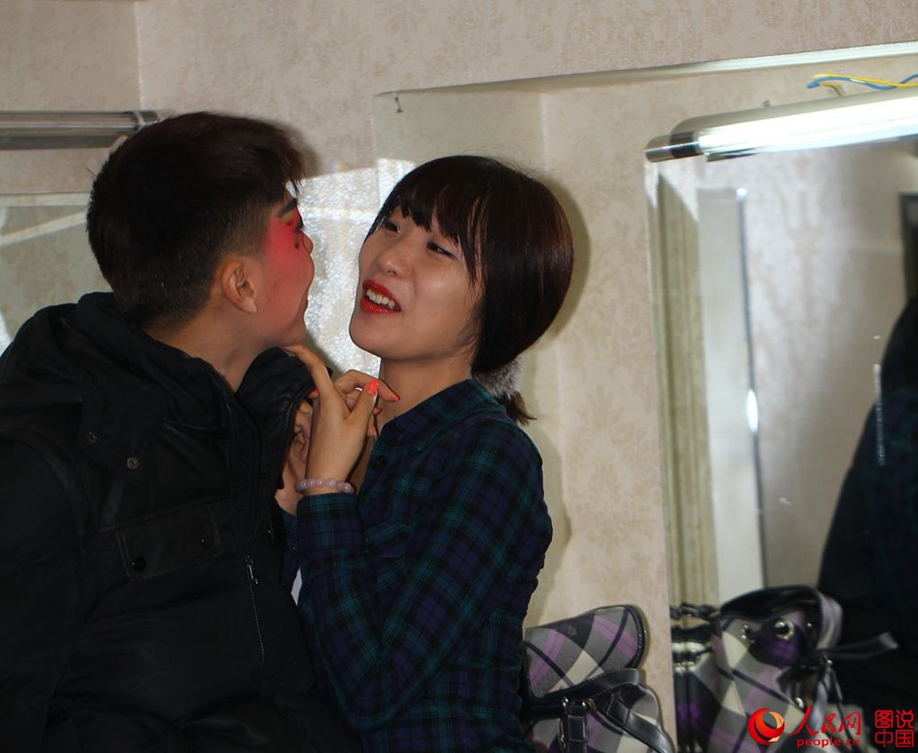 ?? ‘???’? ????? ??, ?? ??? ??