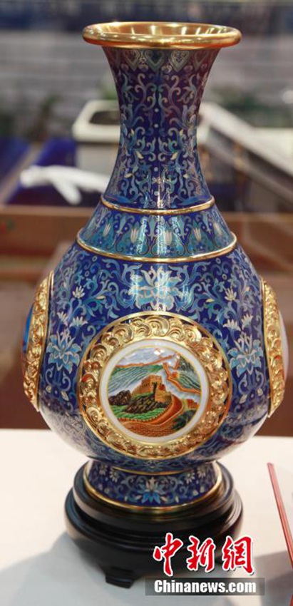 APEC ?? ??, ???? ????? ?? ??