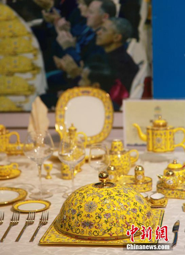 APEC ?? ??, ???? ????? ?? ??