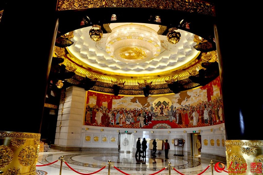 ?? ‘??’, ?? ? ??? ???? ???? ???