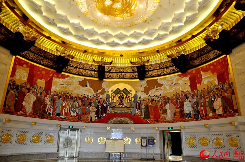 ?? ‘??’, ?? ? ??? ???? ???? ???