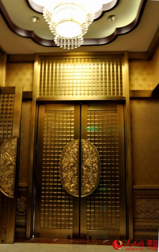 ?? ‘??’, ?? ? ??? ???? ???? ???