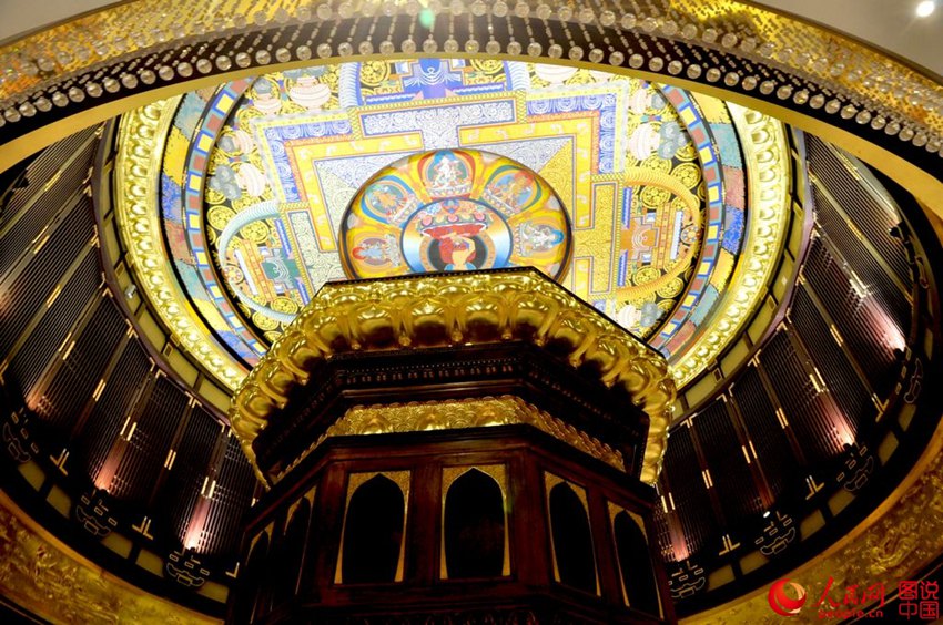 ?? ‘??’, ?? ? ??? ???? ???? ???