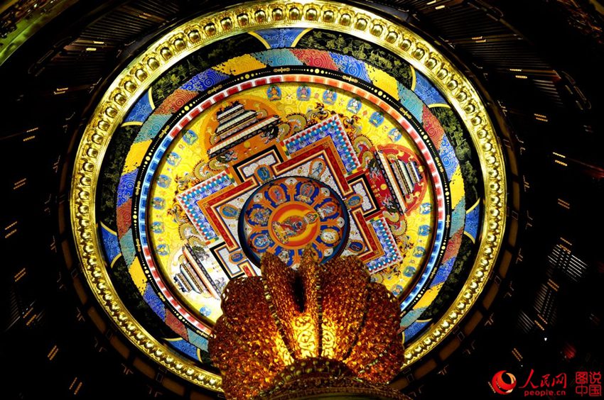 ?? ‘??’, ?? ? ??? ???? ???? ???