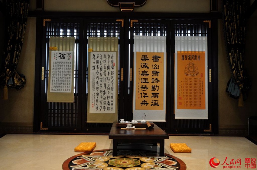 ?? ‘??’, ?? ? ??? ???? ???? ???