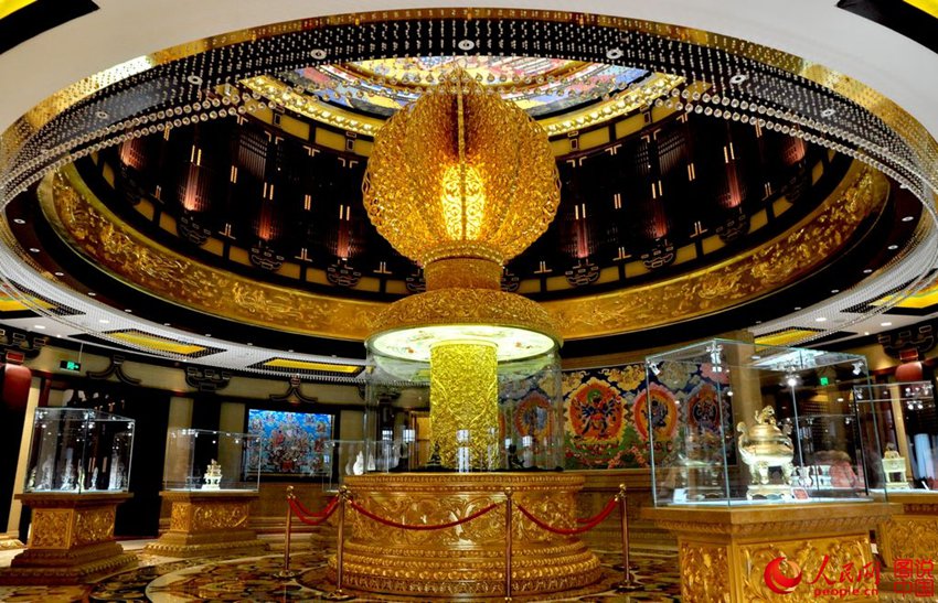 ?? ‘??’, ?? ? ??? ???? ???? ???