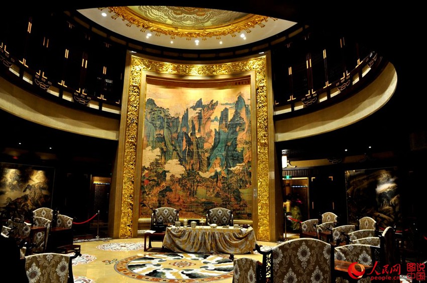 ?? ‘??’, ?? ? ??? ???? ???? ???