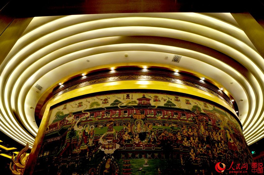 ?? ‘??’, ?? ? ??? ???? ???? ???