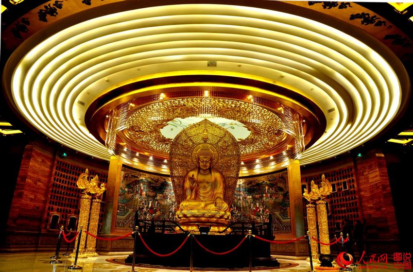 ?? ‘??’, ?? ? ??? ???? ???? ???