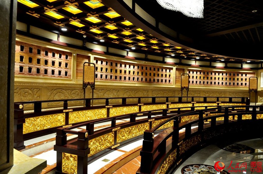 ?? ‘??’, ?? ? ??? ???? ???? ???