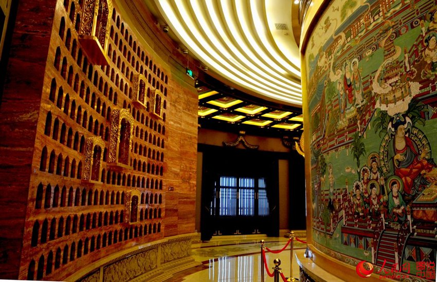 ?? ‘??’, ?? ? ??? ???? ???? ???