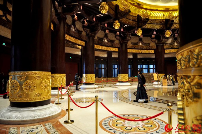 ?? ‘??’, ?? ? ??? ???? ???? ???