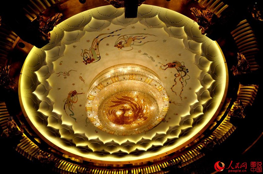 ?? ‘??’, ?? ? ??? ???? ???? ???