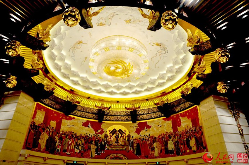 ?? ‘??’, ?? ? ??? ???? ???? ???