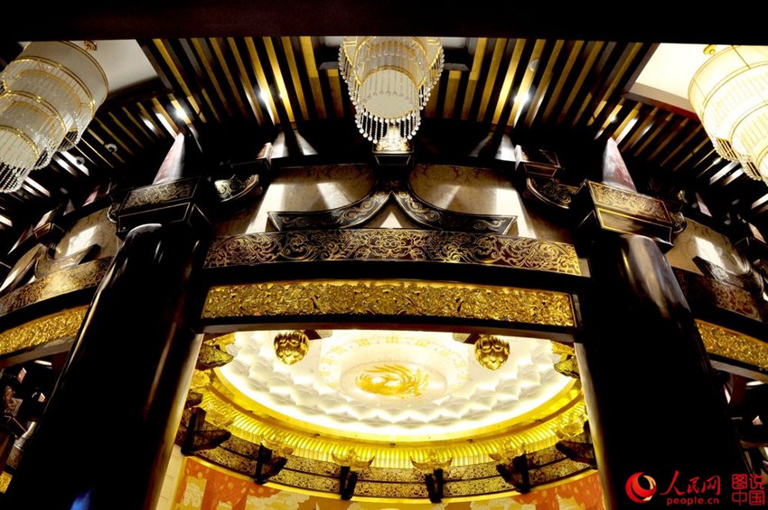 ?? ‘??’, ?? ? ??? ???? ???? ???