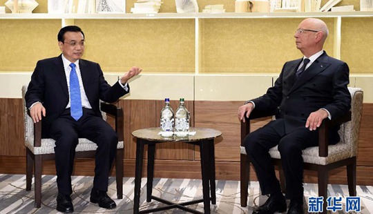 ???, ???? ?? WEF ??? ??