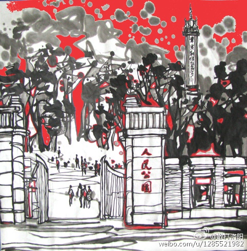 ?? ?? ??? ?? ??, ?? ??? ?? ??