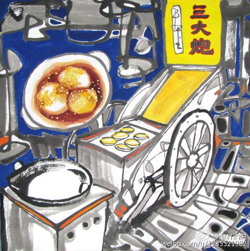 ?? ?? ??? ?? ??, ?? ??? ?? ??