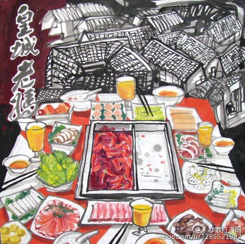 ?? ?? ??? ?? ??, ?? ??? ?? ??