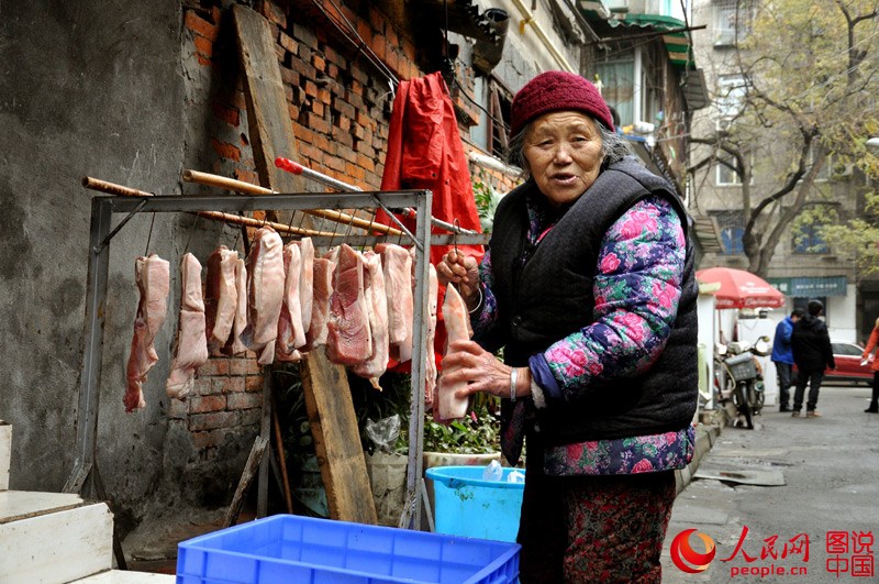 ??? ???? ??? ??? ???…? ??? ??