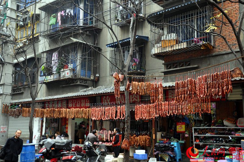 ??? ???? ??? ??? ???…? ??? ??