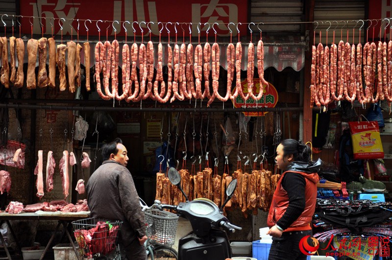 ??? ???? ??? ??? ???…? ??? ??