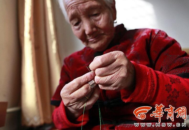 93? ?? ???, ?? ?? ? ?? ??? ??